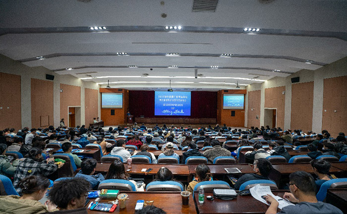 江苏省生产力学会简介