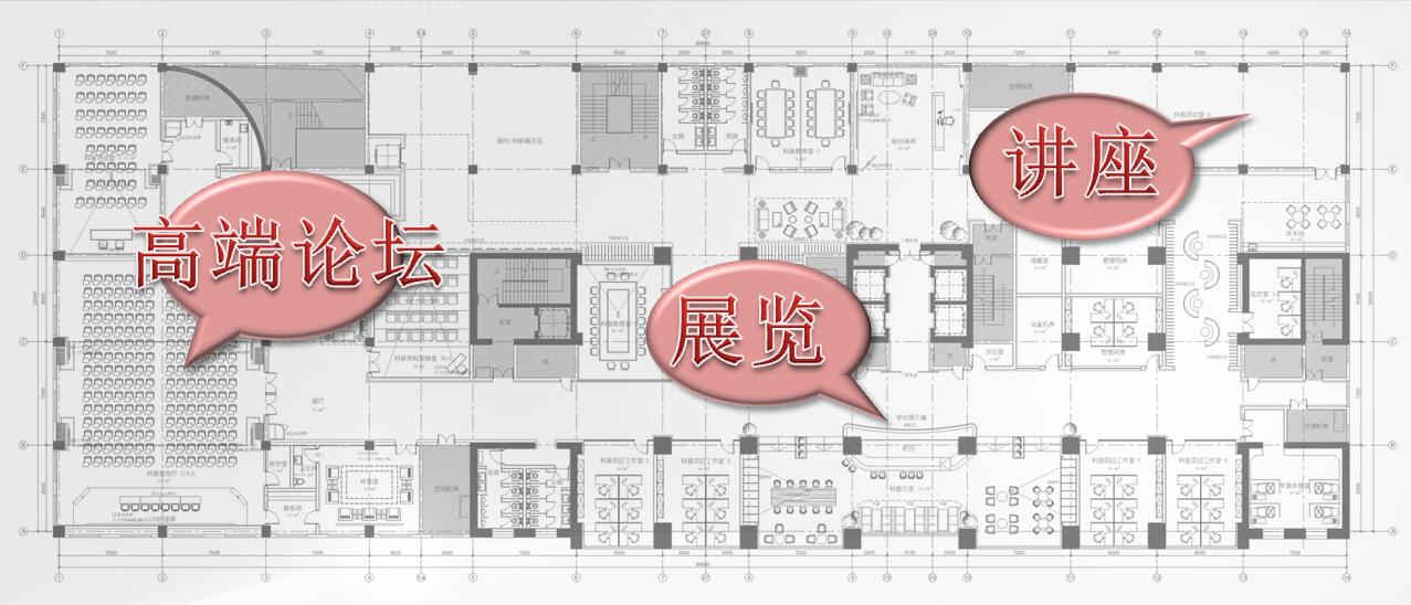 2018年，上海社联过得很充实、走得很坚定