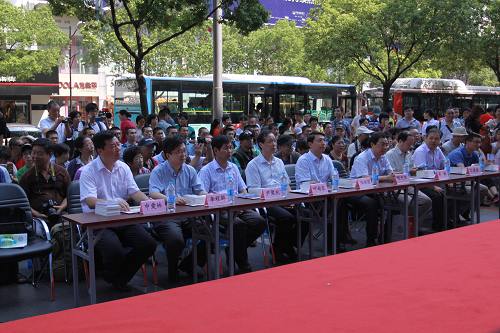 南京市第十届社会科学普及宣传周开幕式暨首届凤凰读者节隆重举行