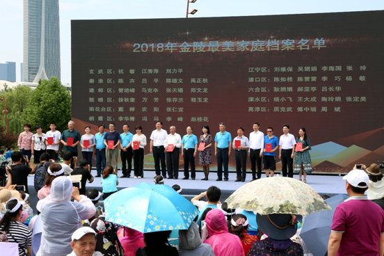 “6·9国际档案日”广场宣传咨询服务活动在宁举办